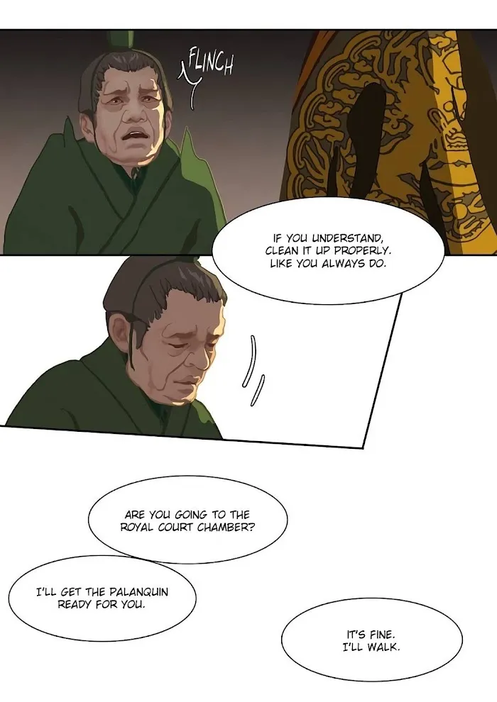 Palace Of Bardo - Chapter 1 Page 42