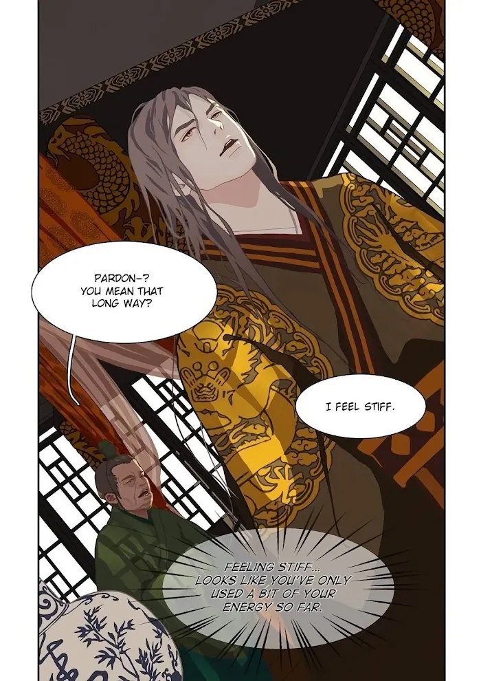 Palace Of Bardo - Chapter 1 Page 43