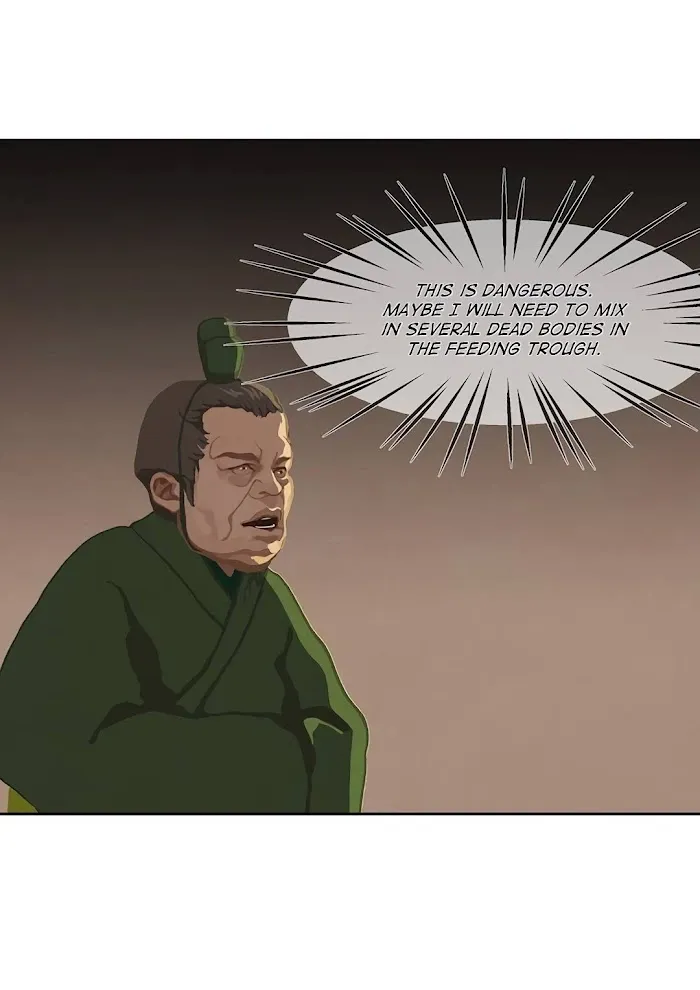 Palace Of Bardo - Chapter 1 Page 44