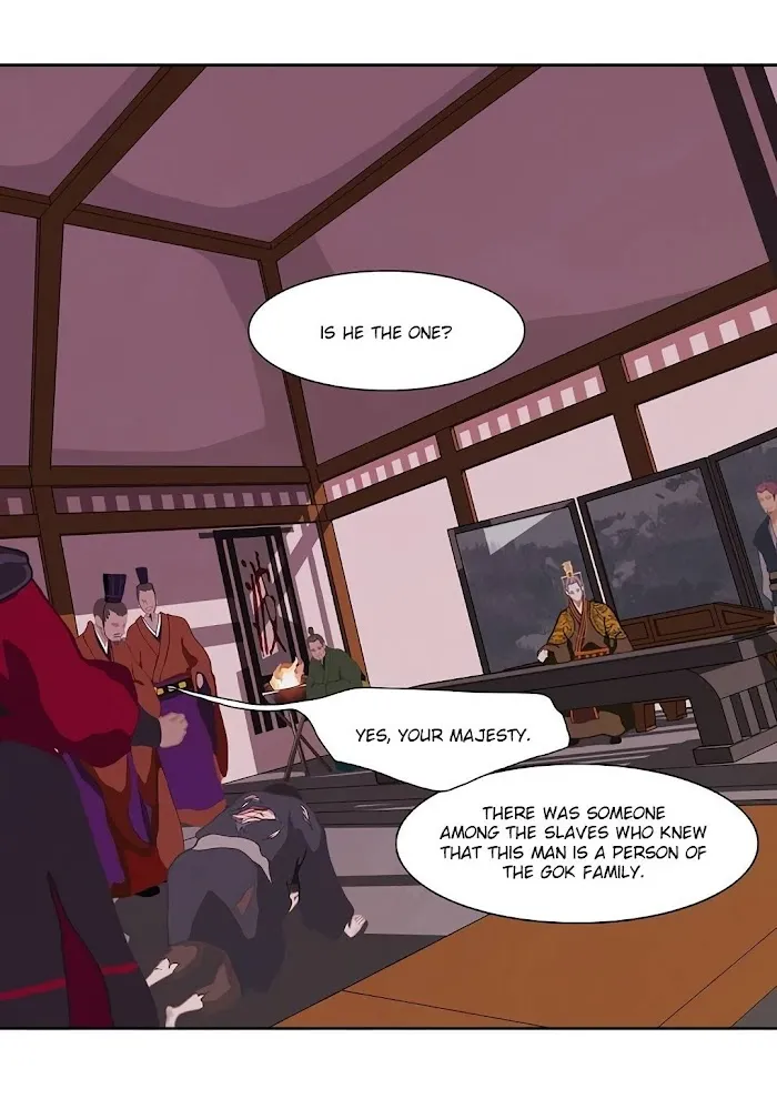 Palace Of Bardo - Chapter 1 Page 50