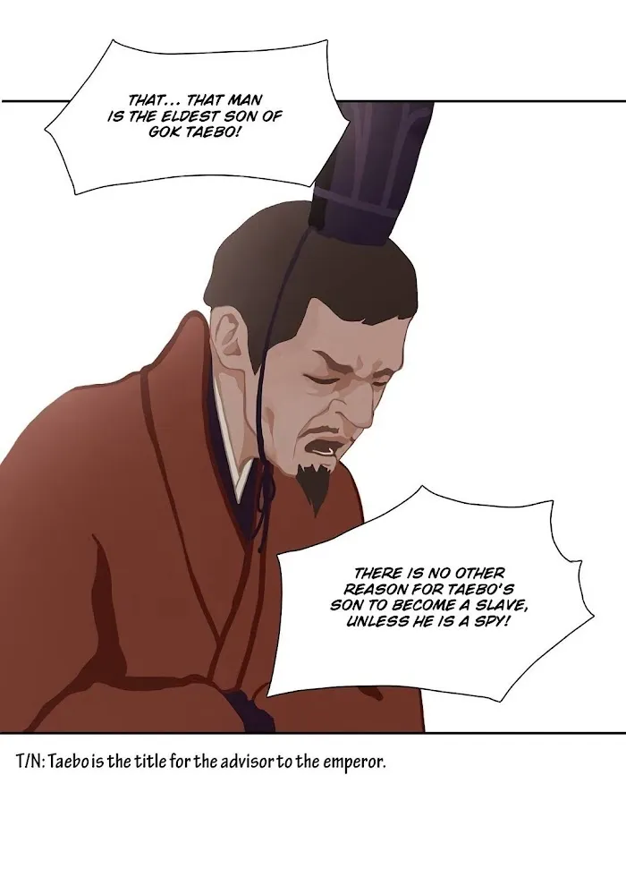 Palace Of Bardo - Chapter 1 Page 52