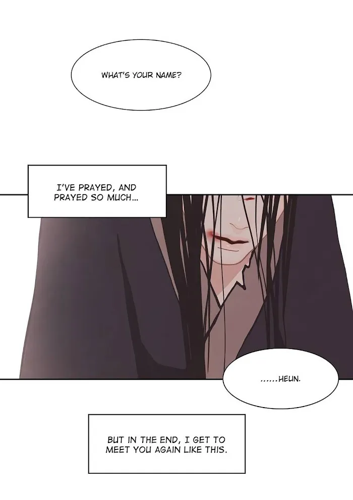 Palace Of Bardo - Chapter 1 Page 54