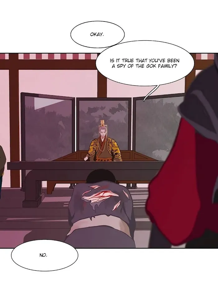 Palace Of Bardo - Chapter 1 Page 56