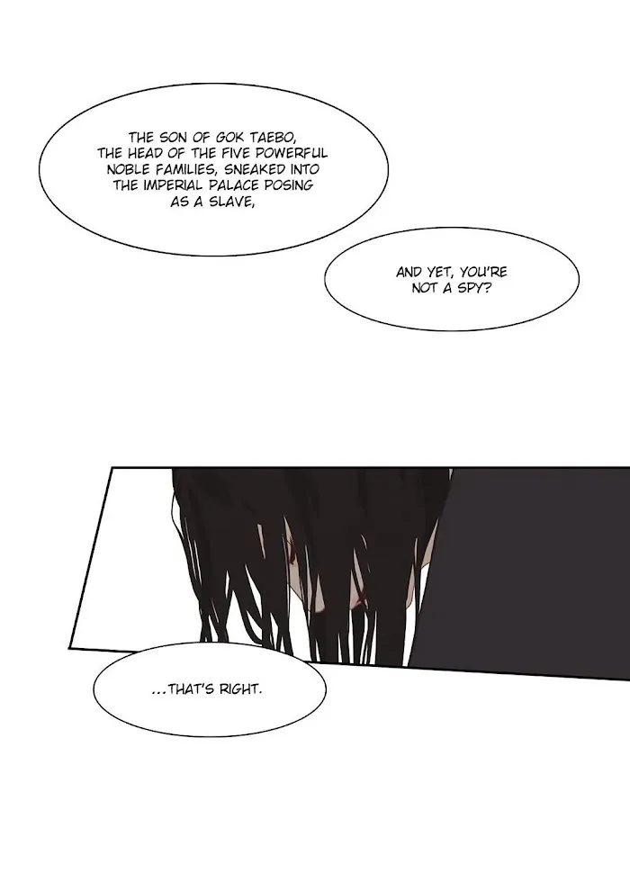 Palace Of Bardo - Chapter 1 Page 57