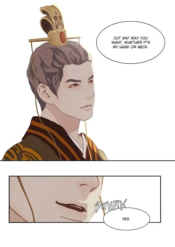 Palace Of Bardo - Chapter 1 Page 62