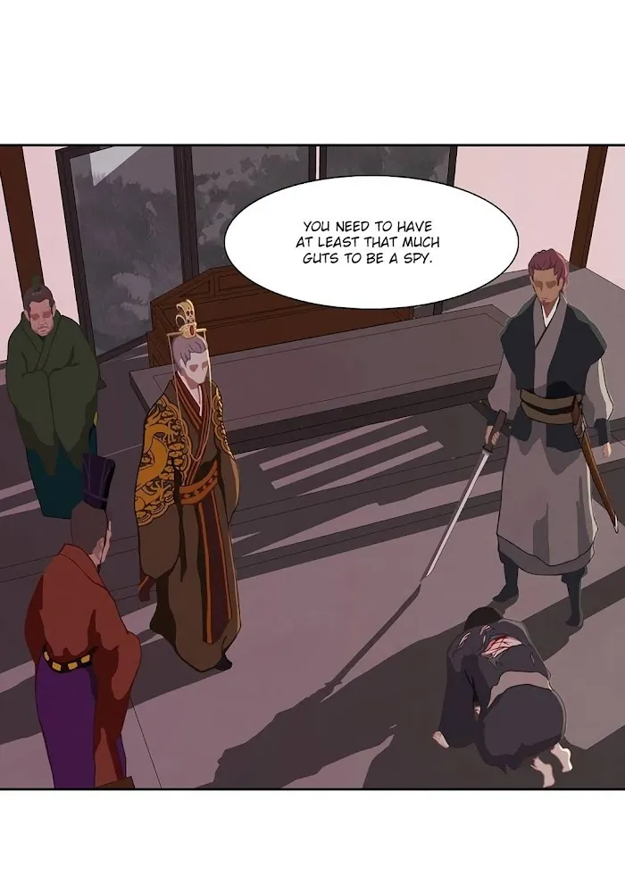 Palace Of Bardo - Chapter 1 Page 63