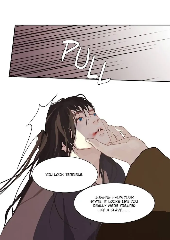 Palace Of Bardo - Chapter 1 Page 65