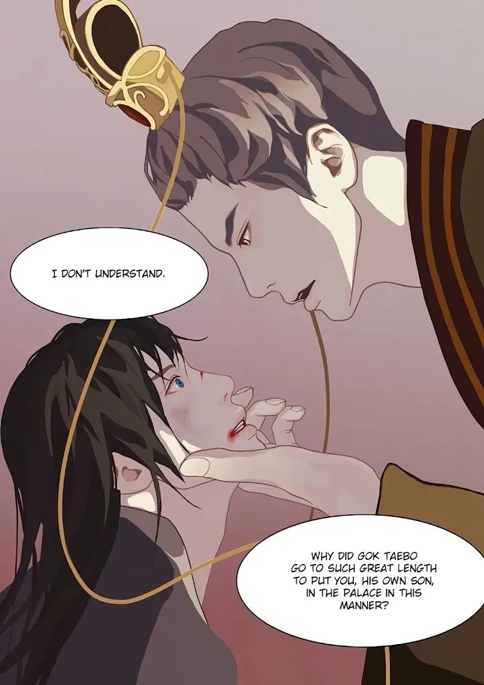 Palace Of Bardo - Chapter 1 Page 66