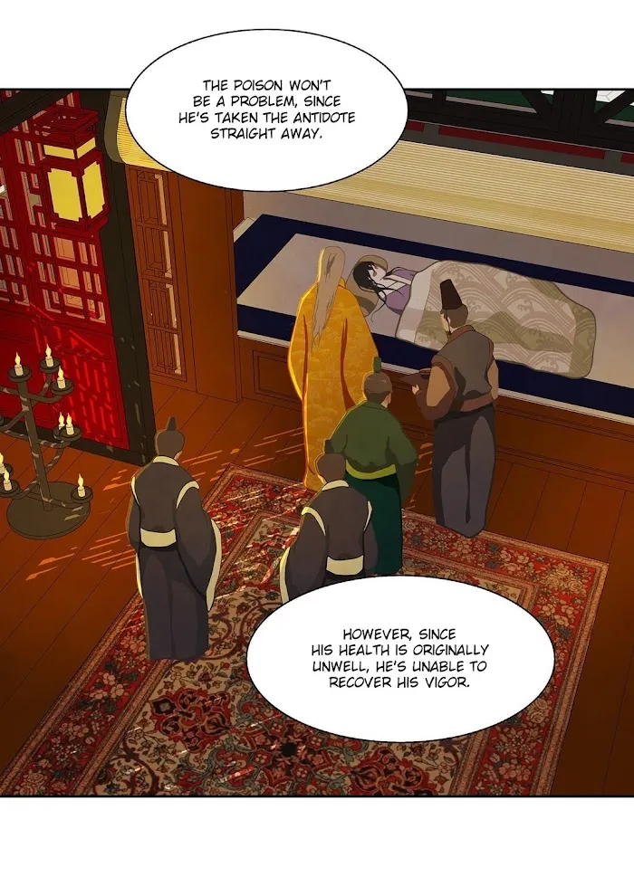 Palace Of Bardo - Chapter 10 Page 3
