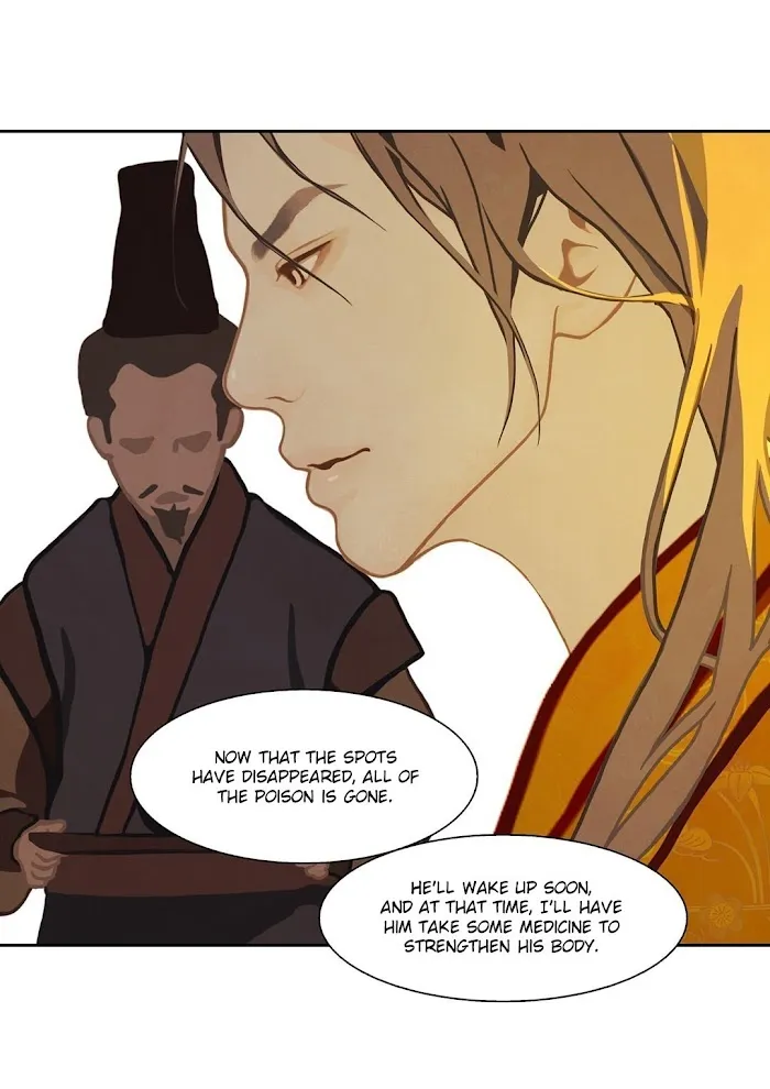 Palace Of Bardo - Chapter 10 Page 5