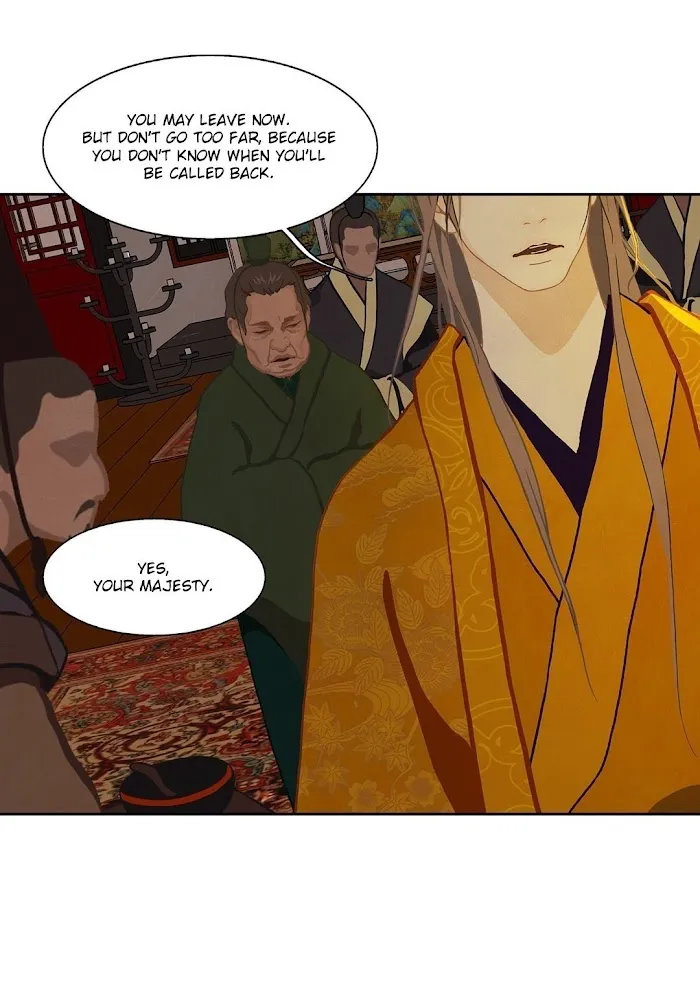 Palace Of Bardo - Chapter 10 Page 6