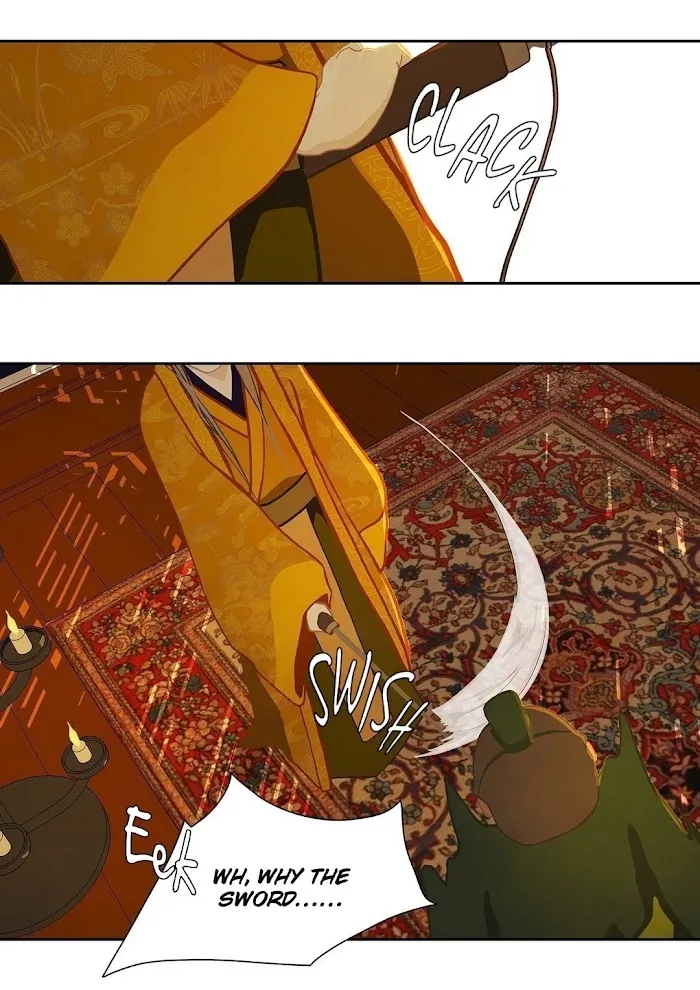 Palace Of Bardo - Chapter 10 Page 9