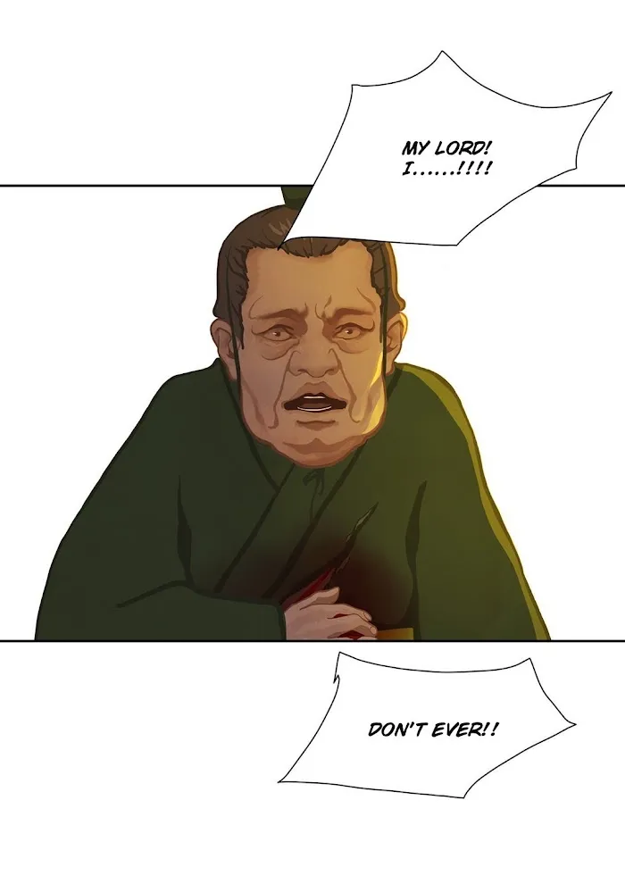 Palace Of Bardo - Chapter 10 Page 15