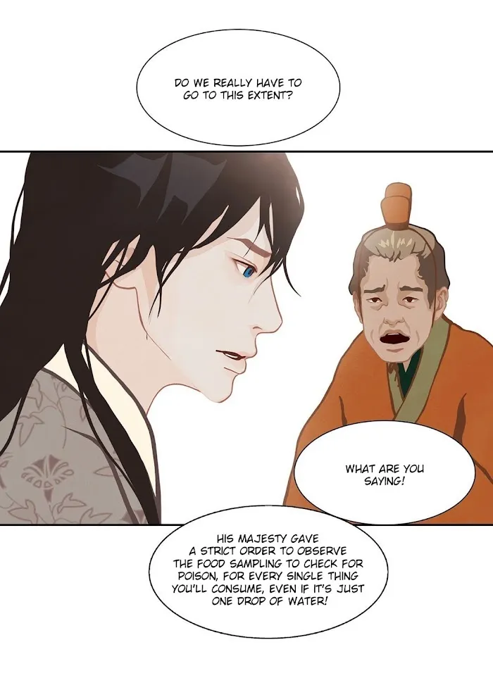 Palace Of Bardo - Chapter 10 Page 23