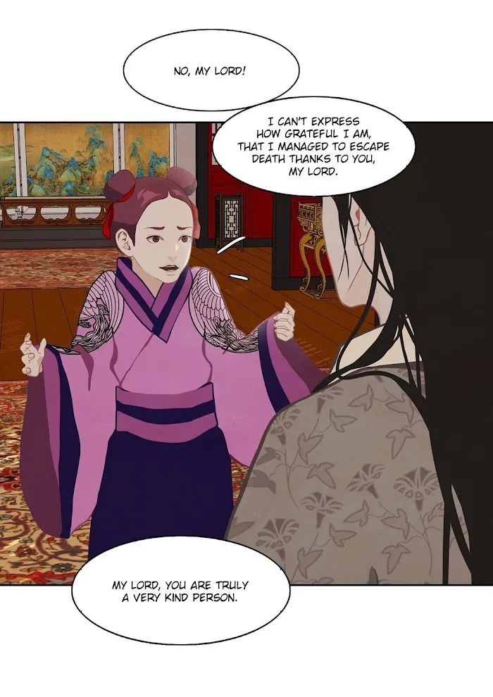 Palace Of Bardo - Chapter 10 Page 32