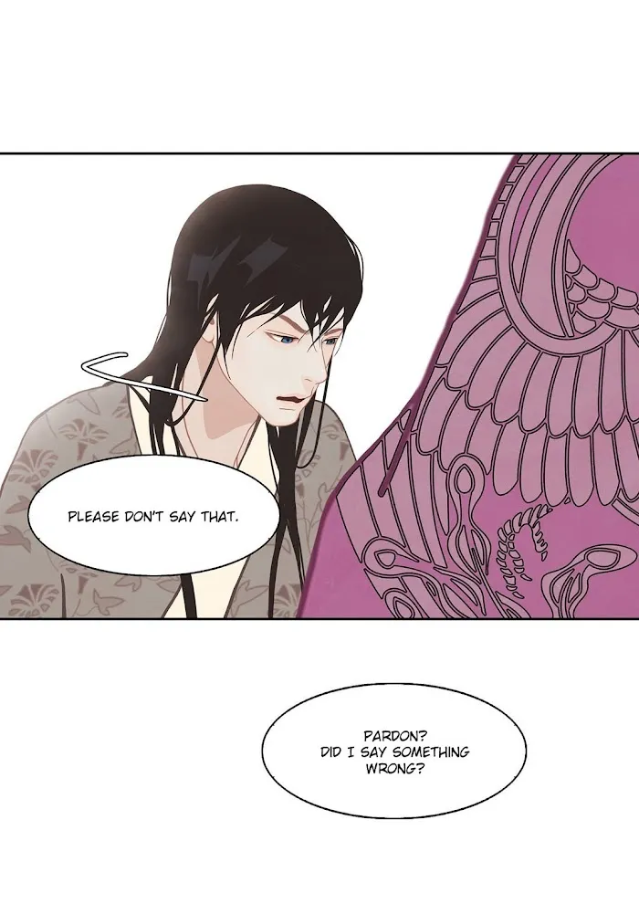 Palace Of Bardo - Chapter 10 Page 33