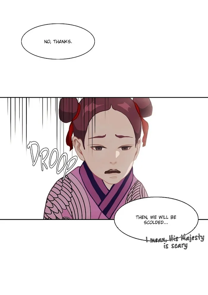 Palace Of Bardo - Chapter 10 Page 37