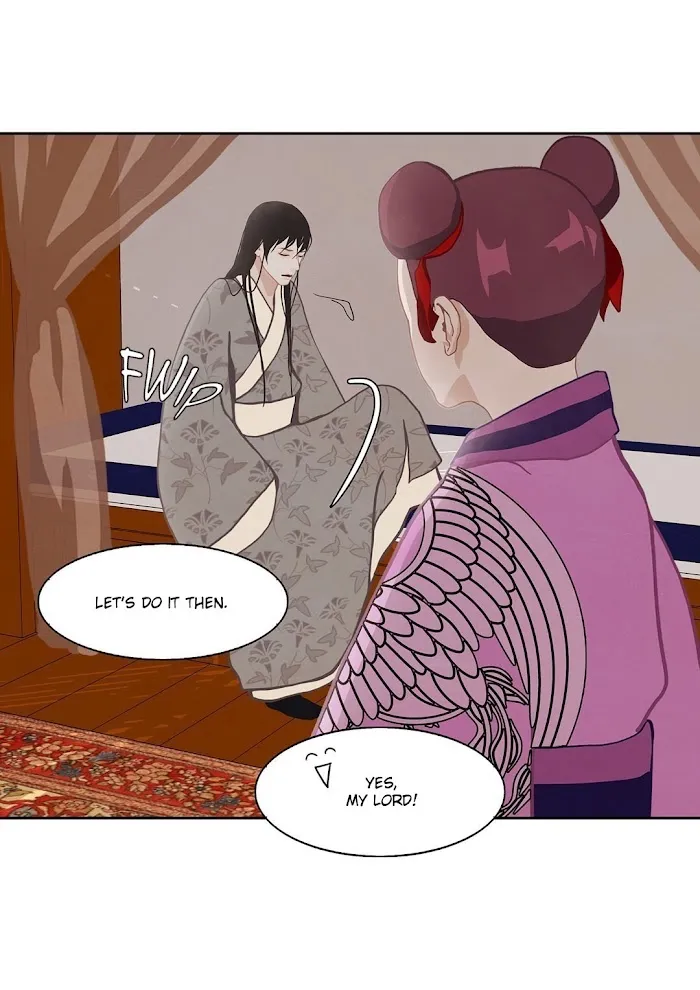 Palace Of Bardo - Chapter 10 Page 38