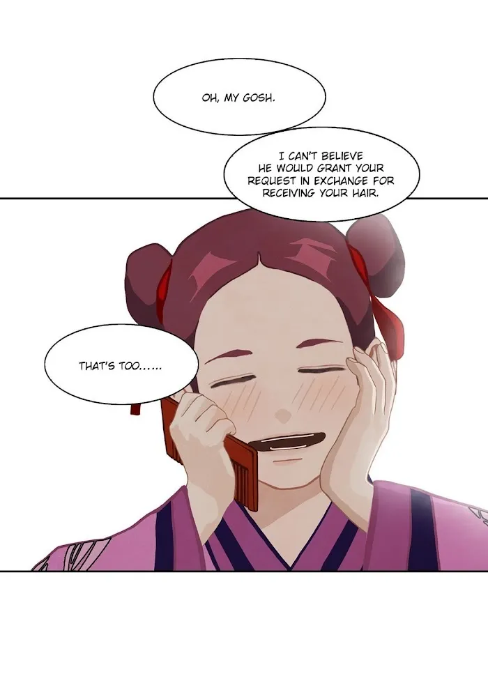 Palace Of Bardo - Chapter 10 Page 43