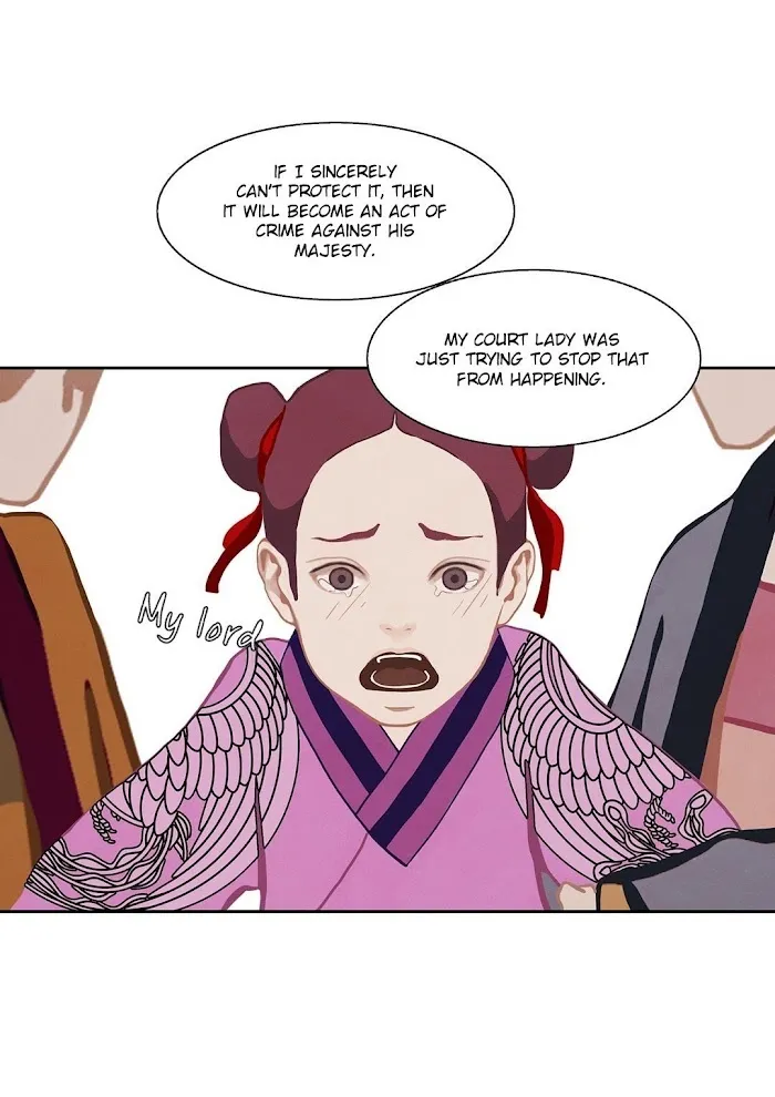 Palace Of Bardo - Chapter 11 Page 18