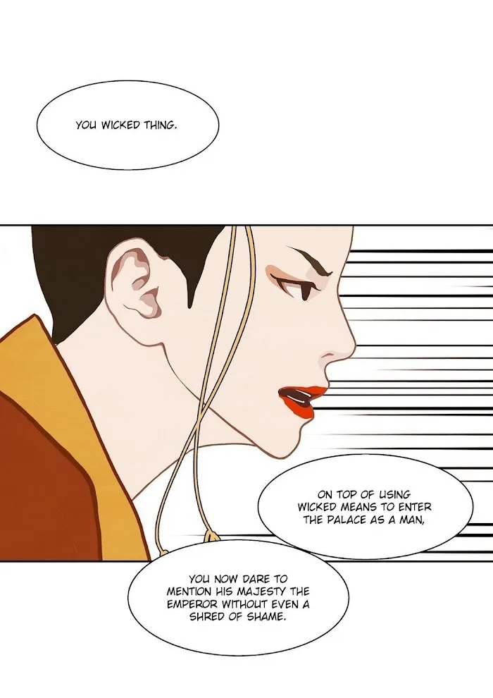 Palace Of Bardo - Chapter 11 Page 21