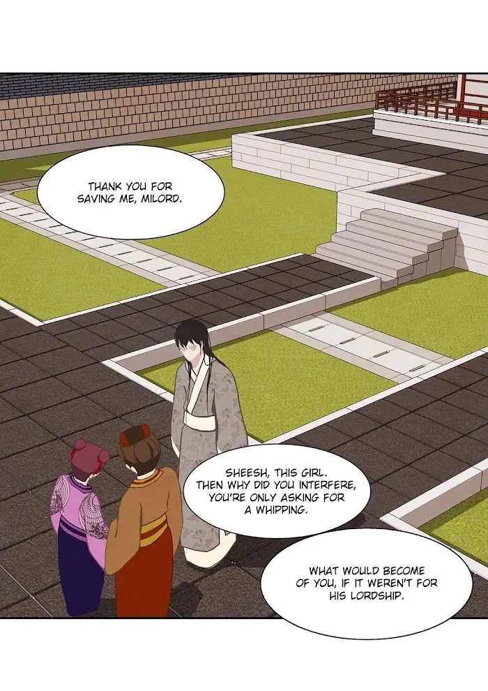 Palace Of Bardo - Chapter 11 Page 29