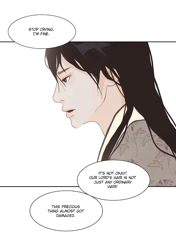 Palace Of Bardo - Chapter 11 Page 31