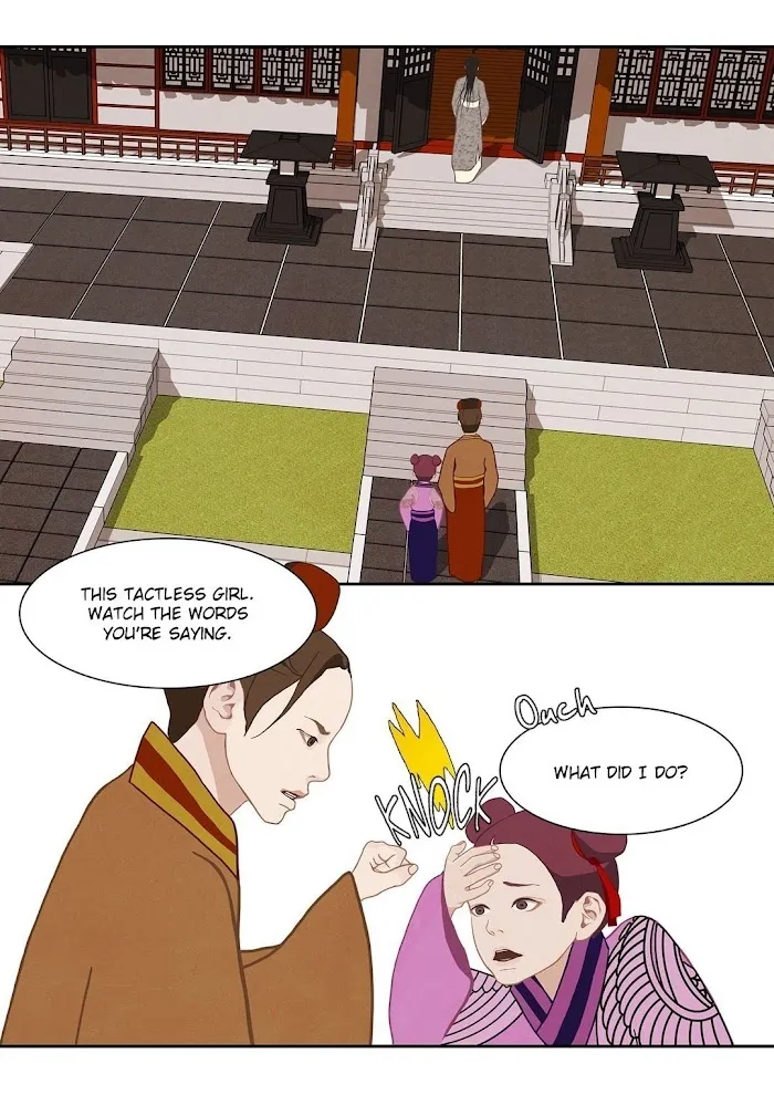 Palace Of Bardo - Chapter 11 Page 34