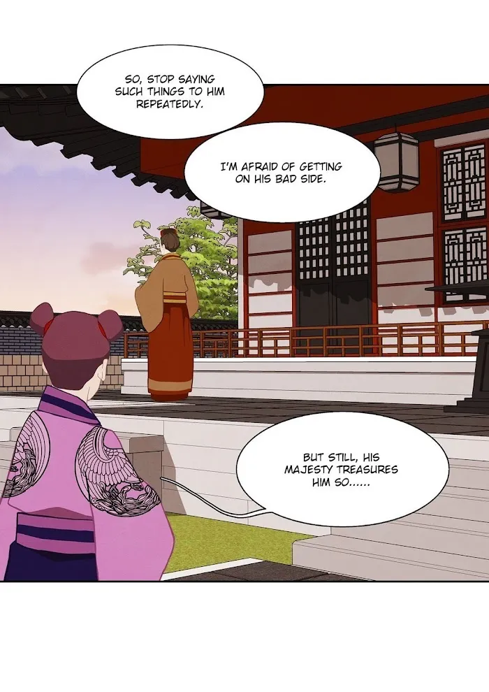 Palace Of Bardo - Chapter 11 Page 36