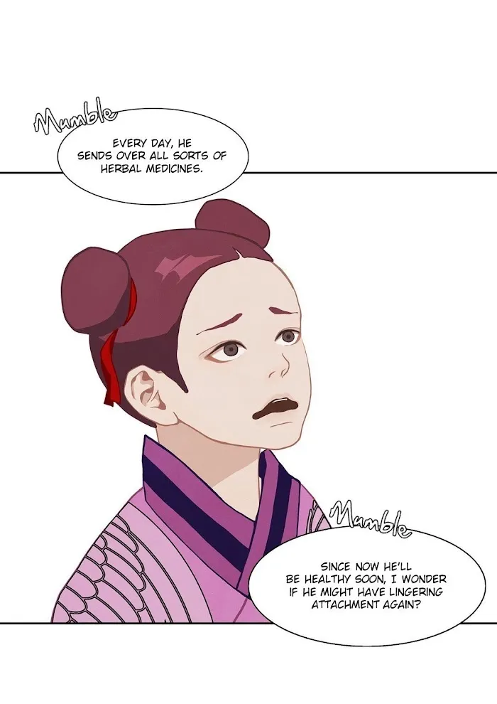 Palace Of Bardo - Chapter 11 Page 37