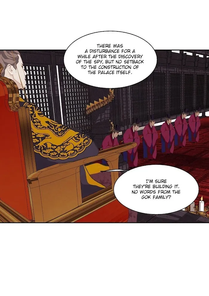 Palace Of Bardo - Chapter 11 Page 42