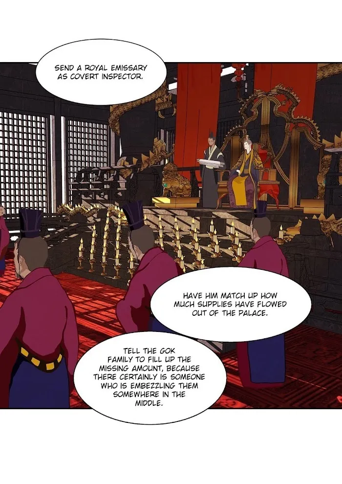 Palace Of Bardo - Chapter 11 Page 44