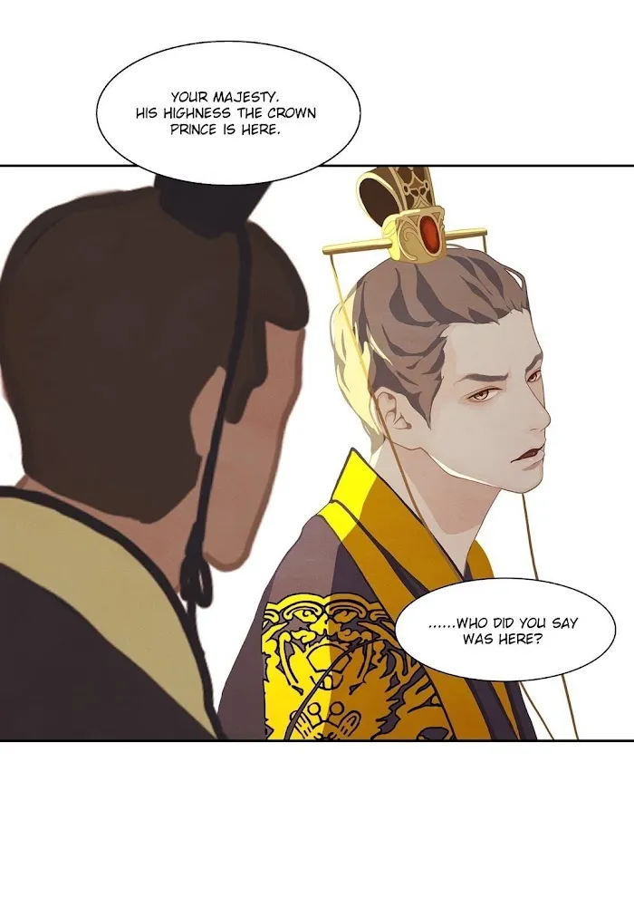 Palace Of Bardo - Chapter 11 Page 45