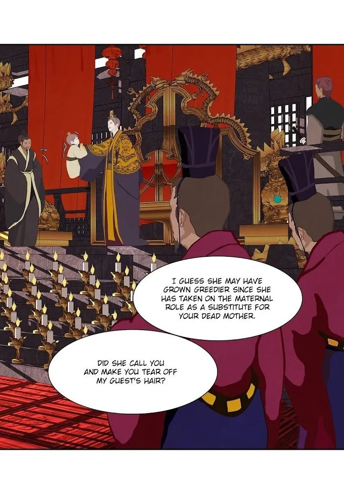 Palace Of Bardo - Chapter 12 Page 2