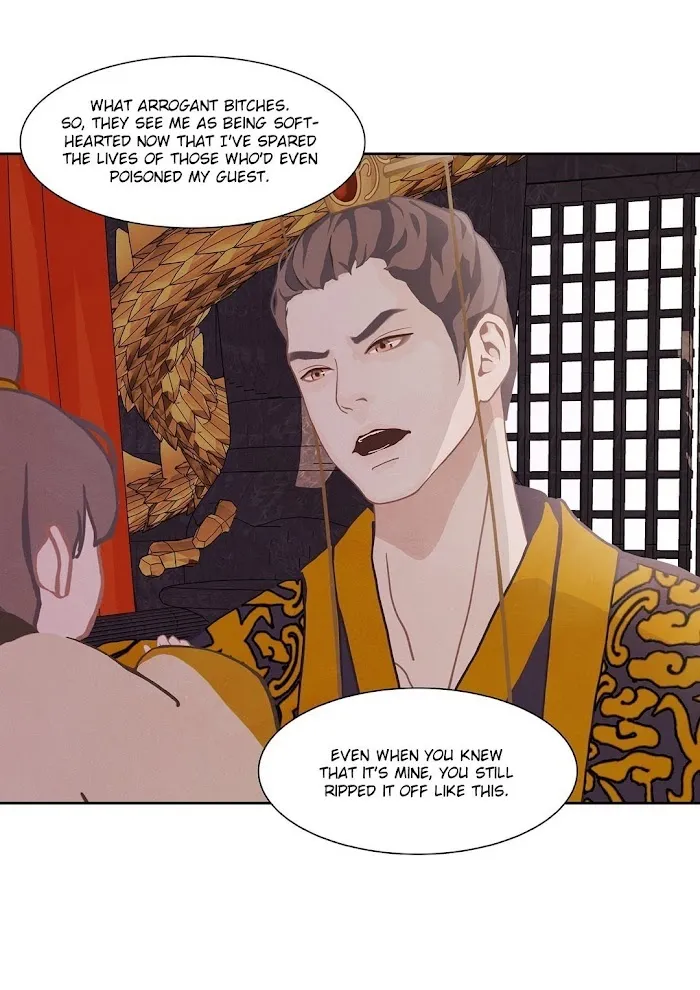 Palace Of Bardo - Chapter 12 Page 4