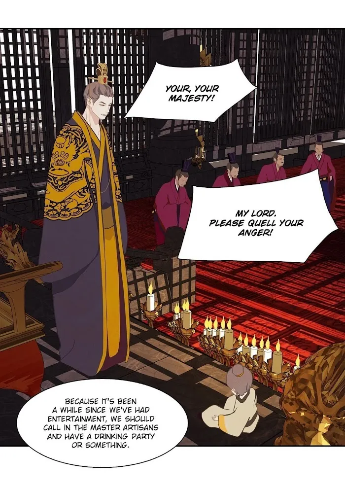 Palace Of Bardo - Chapter 12 Page 9