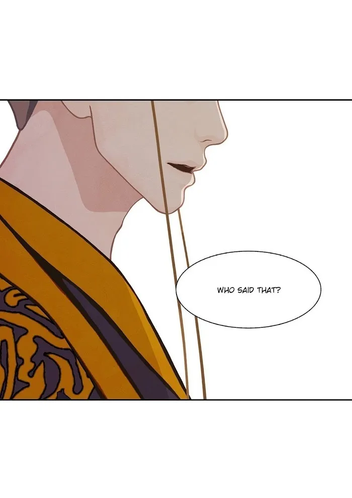Palace Of Bardo - Chapter 12 Page 16