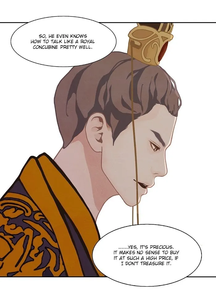 Palace Of Bardo - Chapter 12 Page 18