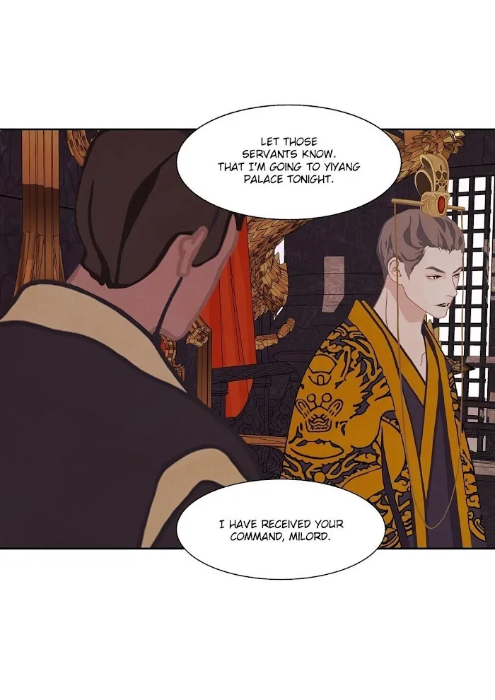 Palace Of Bardo - Chapter 12 Page 20