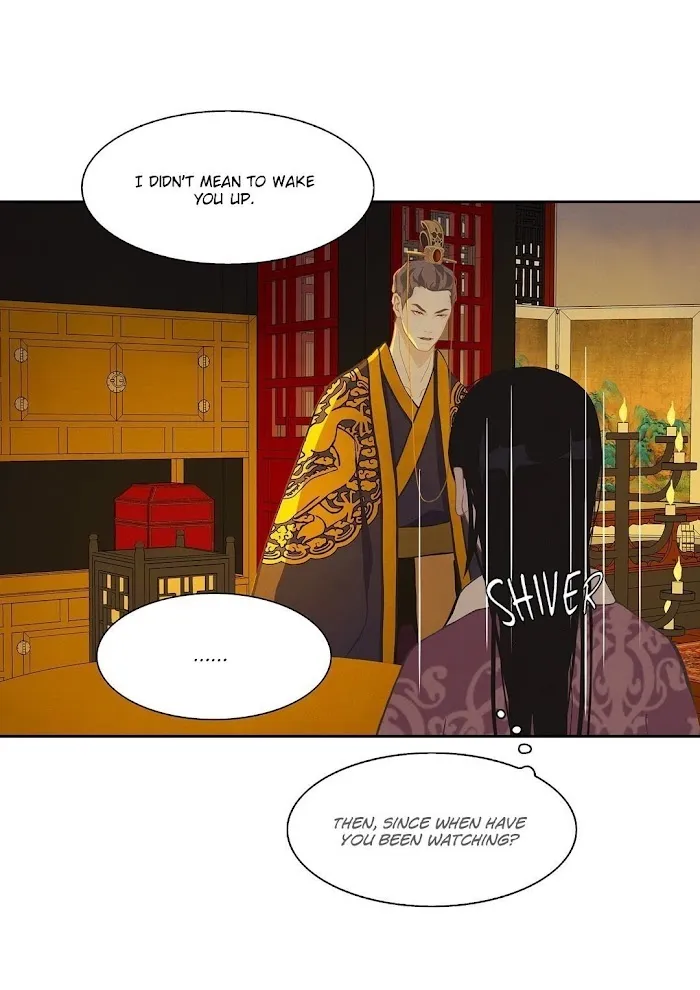 Palace Of Bardo - Chapter 12 Page 24