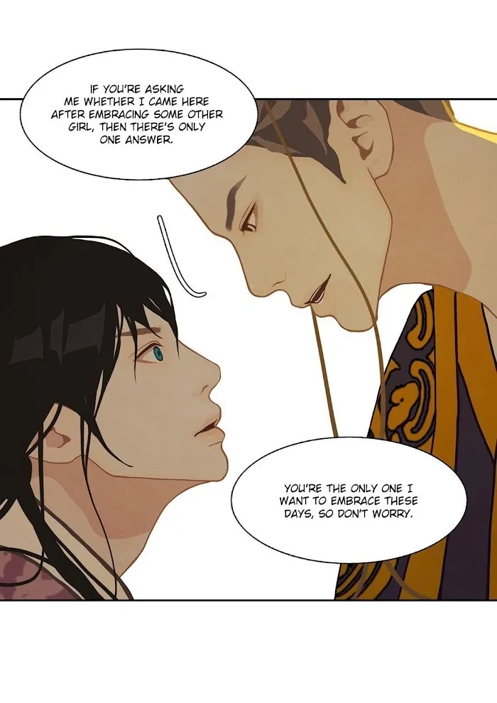 Palace Of Bardo - Chapter 12 Page 27