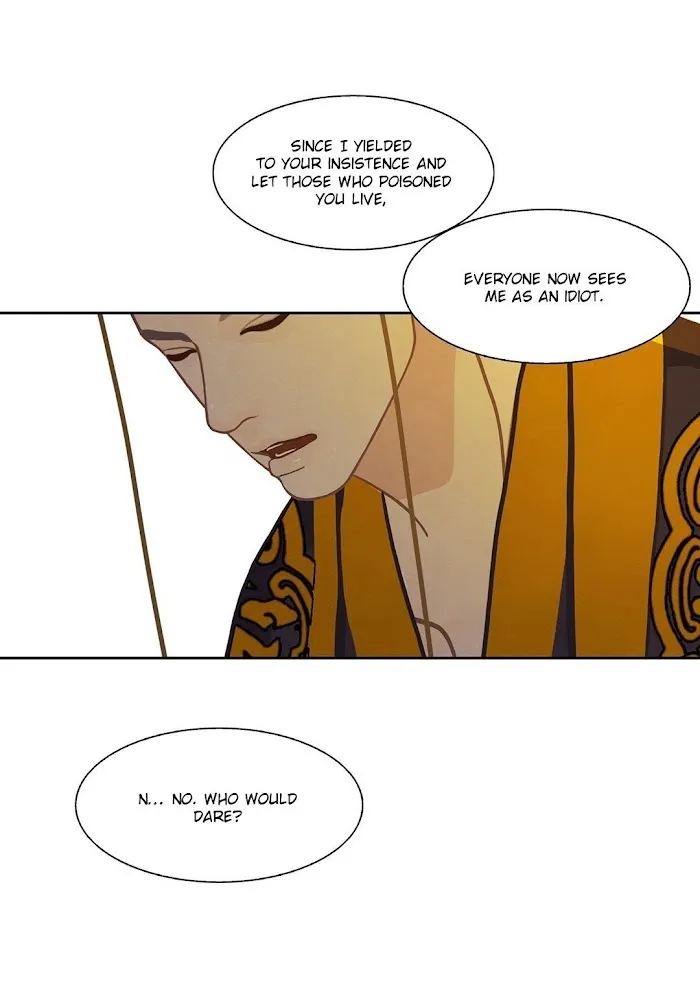 Palace Of Bardo - Chapter 12 Page 32