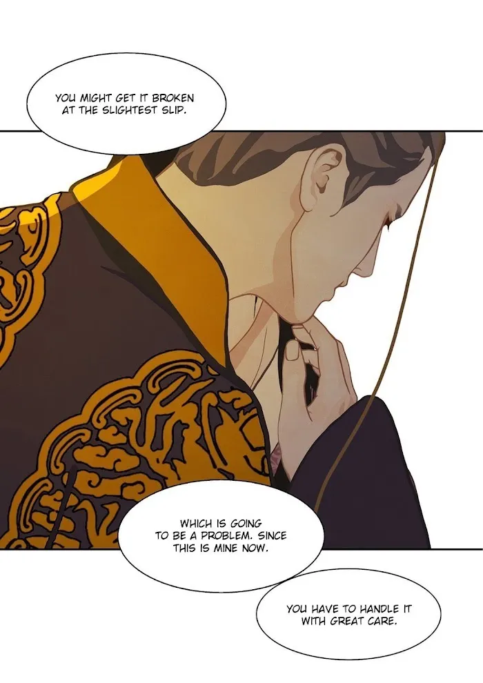 Palace Of Bardo - Chapter 12 Page 42