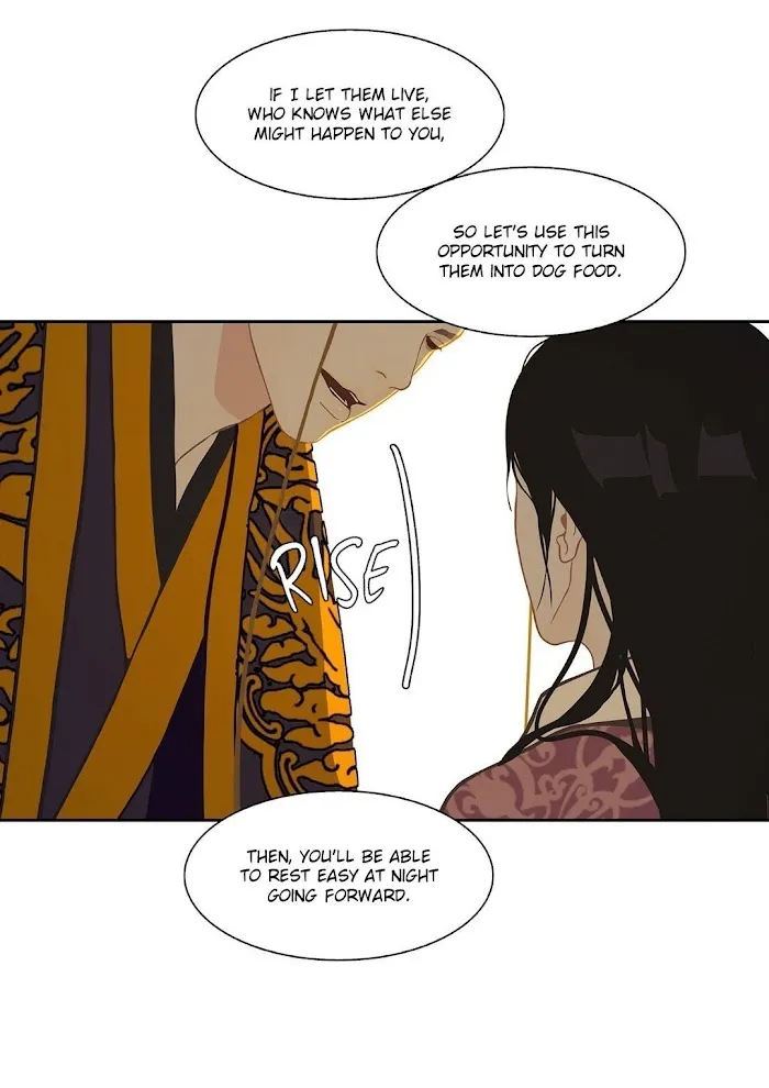 Palace Of Bardo - Chapter 12 Page 46