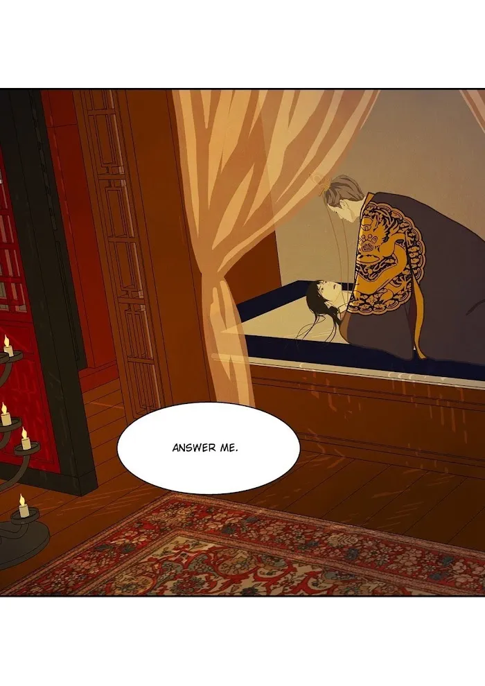 Palace Of Bardo - Chapter 13 Page 9