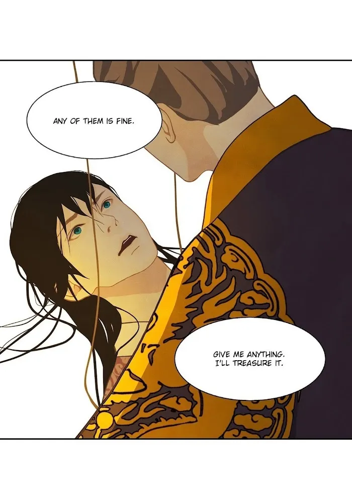 Palace Of Bardo - Chapter 13 Page 17