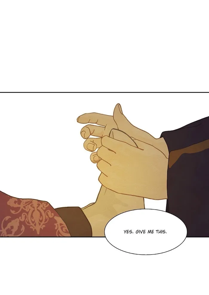 Palace Of Bardo - Chapter 13 Page 20