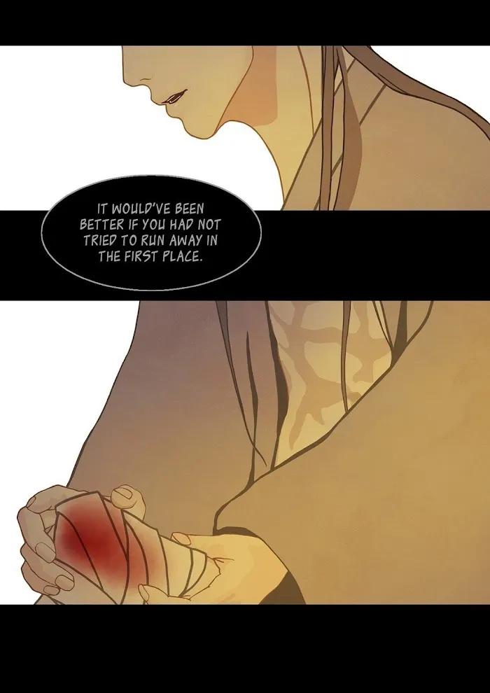 Palace Of Bardo - Chapter 13 Page 36