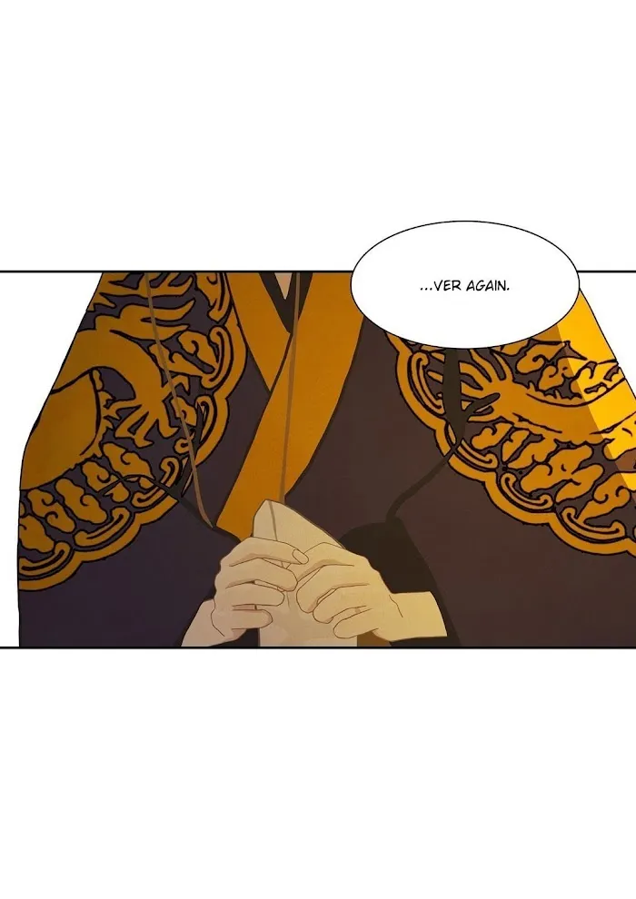 Palace Of Bardo - Chapter 13 Page 43