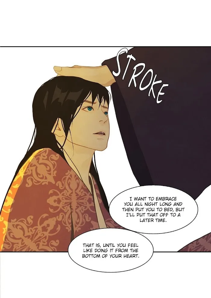 Palace Of Bardo - Chapter 13 Page 50